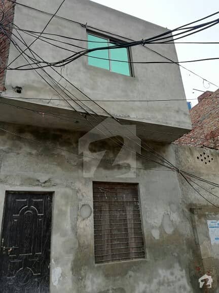 3.5  Marla Double Corner House For Sale On Urgent Basis