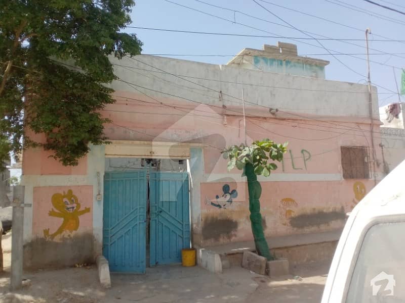 سُرجانی ٹاؤن - سیکٹر 5 سُرجانی ٹاؤن گداپ ٹاؤن کراچی میں 4 کمروں کا 5 مرلہ مکان 68 لاکھ میں برائے فروخت۔