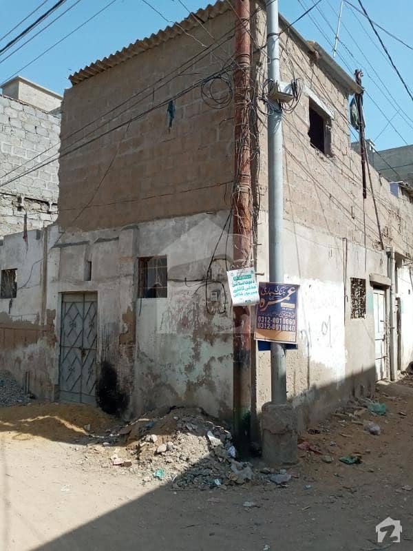 کورنگی کراچی میں 1 کمرے کا 2 مرلہ مکان 35 لاکھ میں برائے فروخت۔