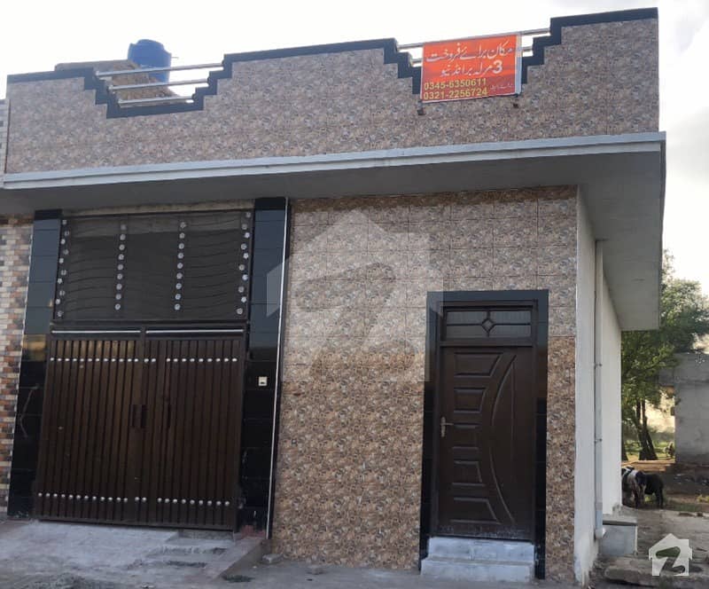 شاہین آباد روڈ سرگودھا میں 2 کمروں کا 3 مرلہ مکان 35 لاکھ میں برائے فروخت۔