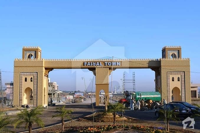 Faisal Town C Block 25x50 Open Plot File For Sale