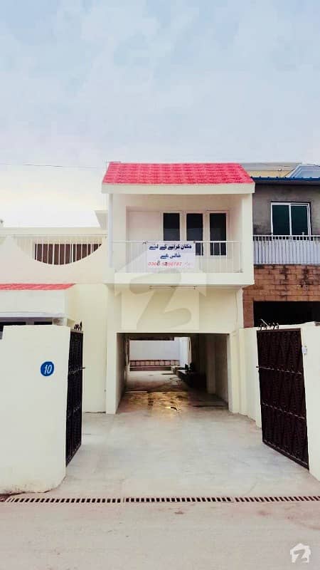 5 Bed Spacious House Is Available For Sale