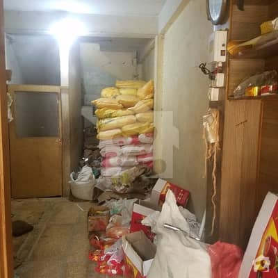 Shop With Basement And 2 Floors Full Building For Sale Shop With Basement And 2 Floors Full Building For Sale