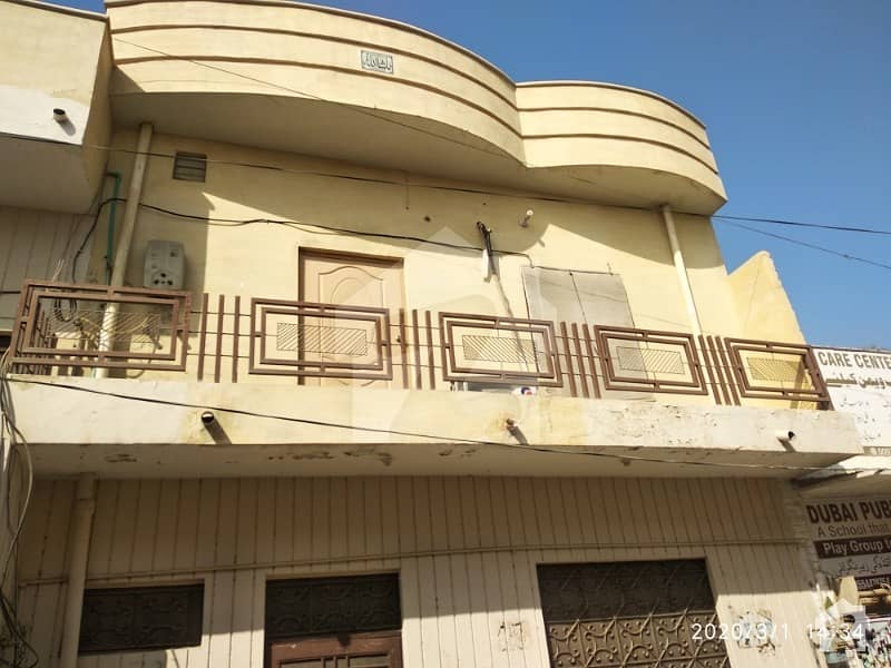 5.25 Marla Double Storey House For Sale At Block Y Satellite Town Bahawalpur