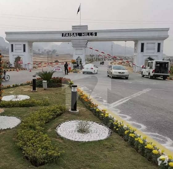 5 Marla File For Sale In Faisal Hill Block C ( 1400 To 2400 Series