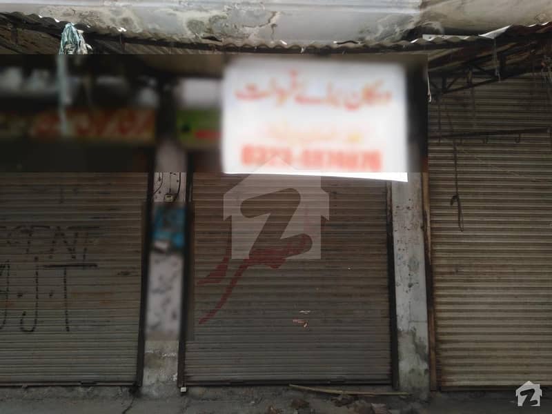 ٹاؤن شپ ۔ سیکٹر بی1 ٹاؤن شپ لاہور میں 0.36 مرلہ دکان 40 لاکھ میں برائے فروخت۔