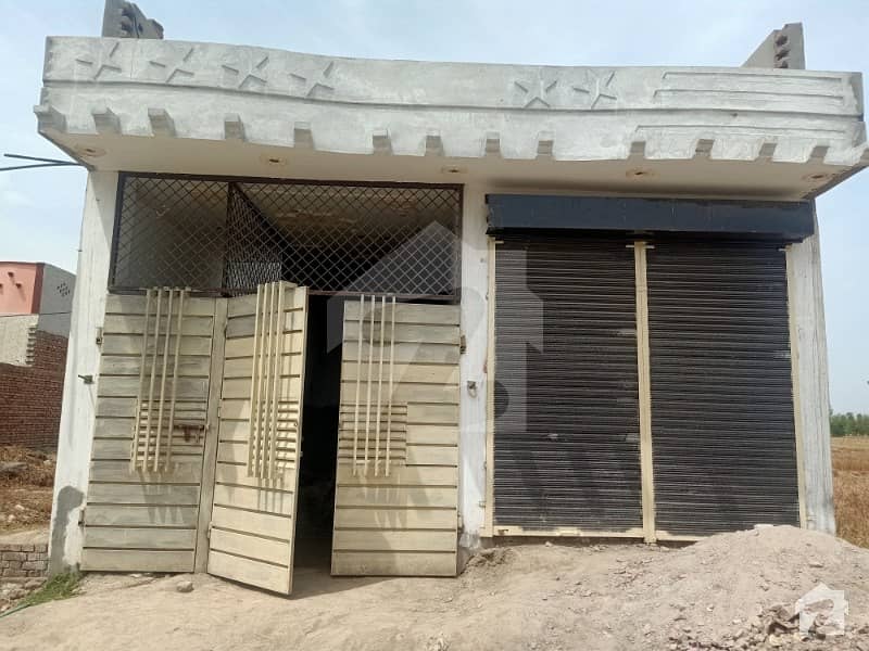 Sell Double Storey House For Sale  Main Road Basti Hafizabad Colony Bahawalnagar