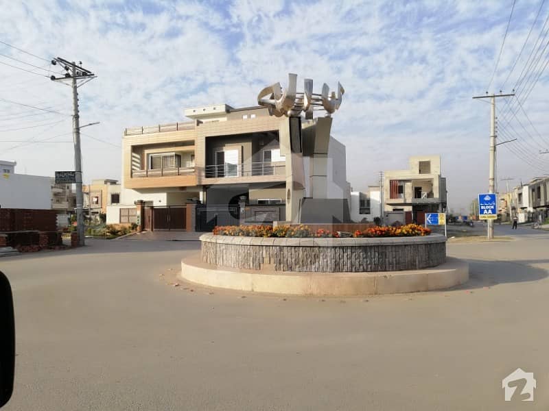 5 Marla Residential Plot For Sale in Canal Gardens Lahore. Canal Garden