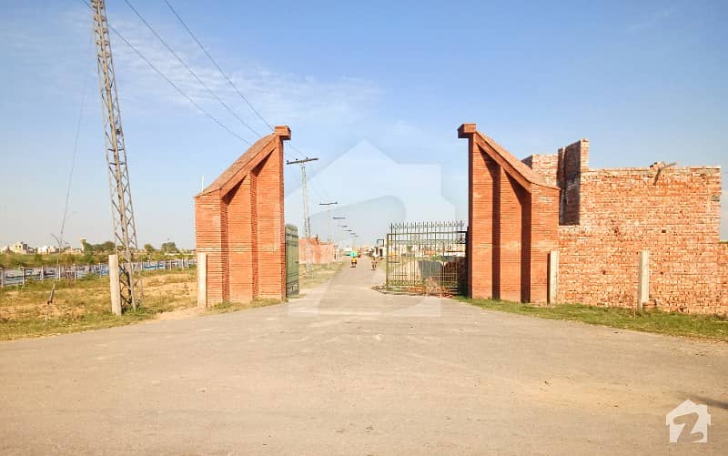 4 Marla Ideal Location Plot In New Cutting Available For Sale High