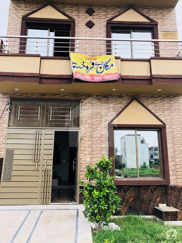3 Marla Home For Sale On 40 Ft Road In Shoaib Block Sa Gardens Lahore