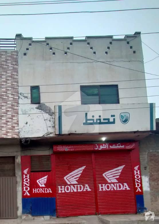 Shop Is Available For Sale In  Arifwala Road