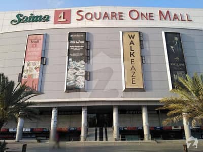 Lower Ground Shop For Sale In Square One Mall Lower Ground Shop For Sale In Square One Mall