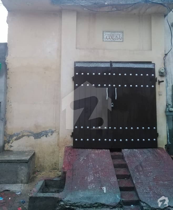 2.5 Marla Single Storey Newly Build House For Sale In Khush Hal Town, Satiana Road