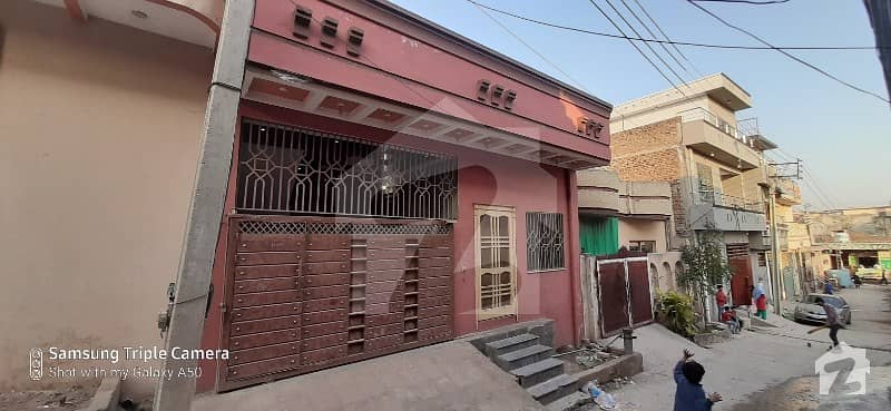 گلبہار سکیم راولپنڈی میں 3 کمروں کا 5 مرلہ مکان 59 لاکھ میں برائے فروخت۔