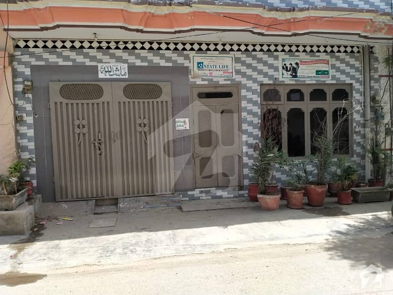 5 Marla House For Sale In Habib Town Sahiwal