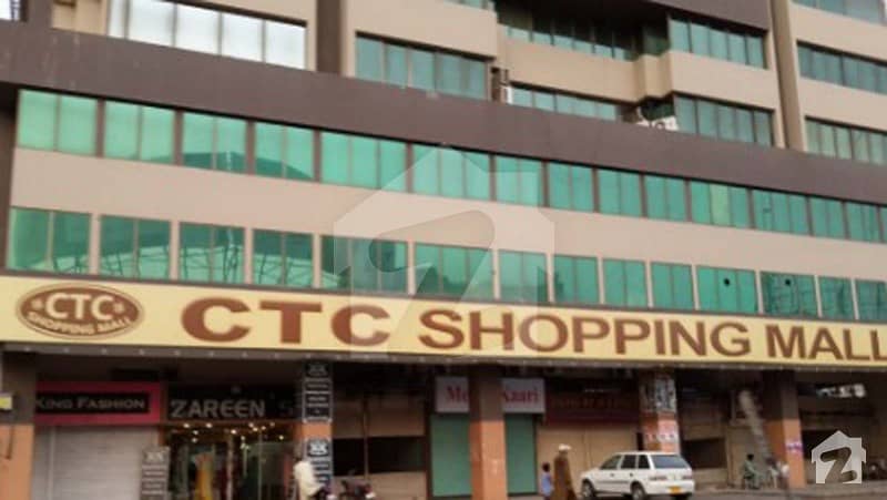 Commercial Shop For Sale At Clifton Schon Circle