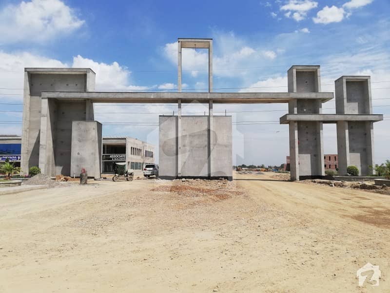 5 Marla Residential Plot In Ajwa City Gujranwala 5 Marla Residential Plot In Ajwa City Gujranwala