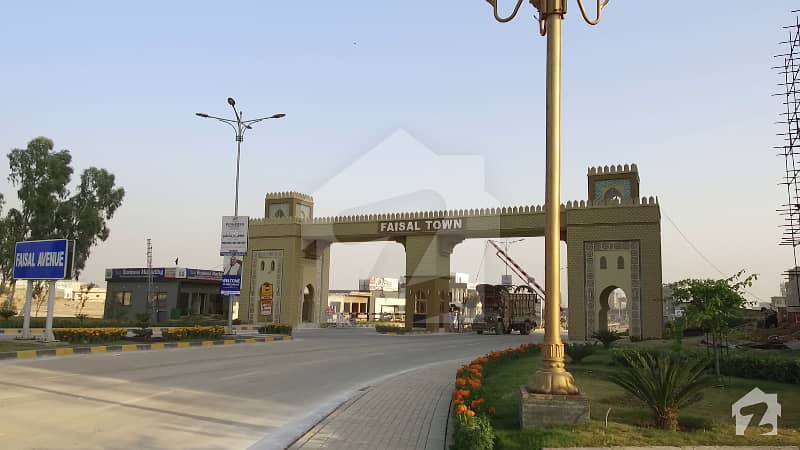 Faisal Town Block A 7 Marla Plot For Sale On Good Location