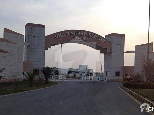 ڈی ایچ اے 11 رہبر فیز 2 ڈی ایچ اے 11 رہبر لاہور میں 5 مرلہ رہائشی پلاٹ 52 لاکھ میں برائے فروخت۔