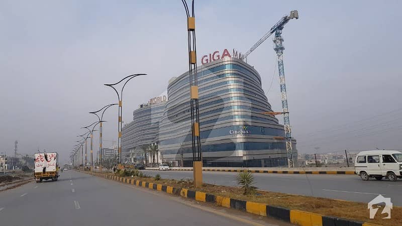 1 Kanal Commercial Plot Is Available For Sale In DHA 2 Islamabad