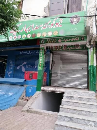 Shop For Rent At Good Looking In I-9 Markaz
