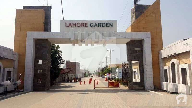 لاہور گارڈن ہاؤسنگ سکیم ۔ بلاک ڈی لاہور گارڈن ہاؤسنگ سکیم لاہور میں 6 مرلہ رہائشی پلاٹ 36 لاکھ میں برائے فروخت۔