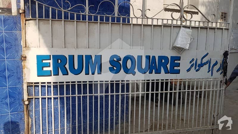 Erum Square Block 11 near Metro Cash  Carry