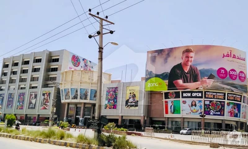 Boulevard Mall Office Chambers Is Available For Sale In Hyderabad Boulevard Mall Office Chambers Is Available For Sale In Hyderabad