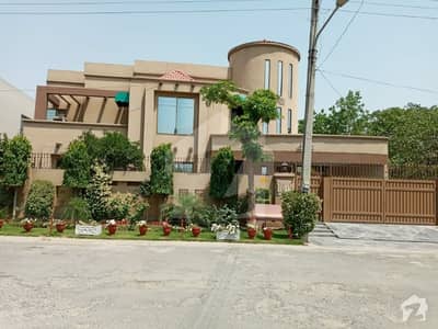 1 Kanal House For Sale 1 Kanal House For Sale
