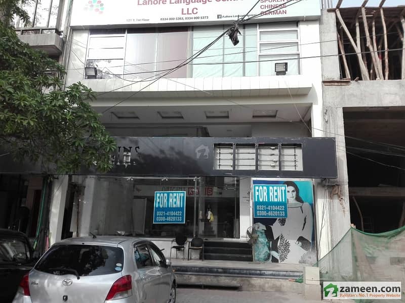 8 Marla Commercial Plaza Available For Rent