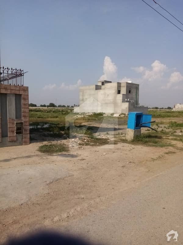 5 Marla Plot For Sale In Orchards Green Block In Paragon City Lahore