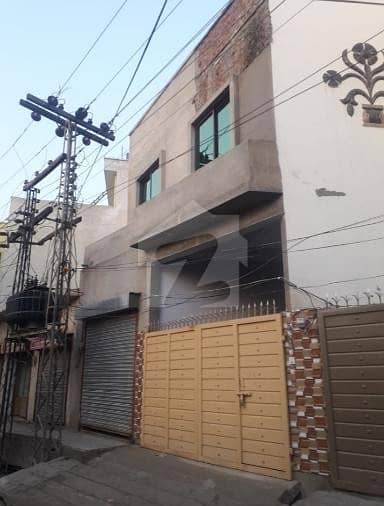 2.5 Marla Double Storey Commercial House For Sale