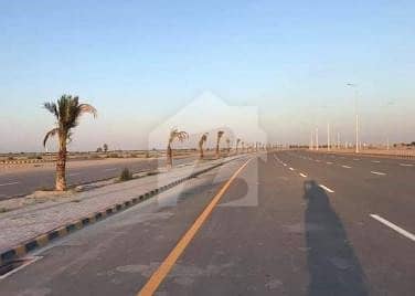 1 Kanal Plot File For Sale In Dha Multan