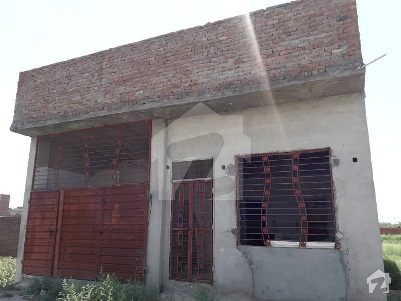 7 Marla Single Storey House Available For Sale On Cash