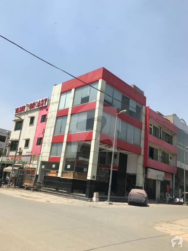 Defence 4 Marla Commercial Corner Plaza All Floors Rented Already In DHA Lahore Block H