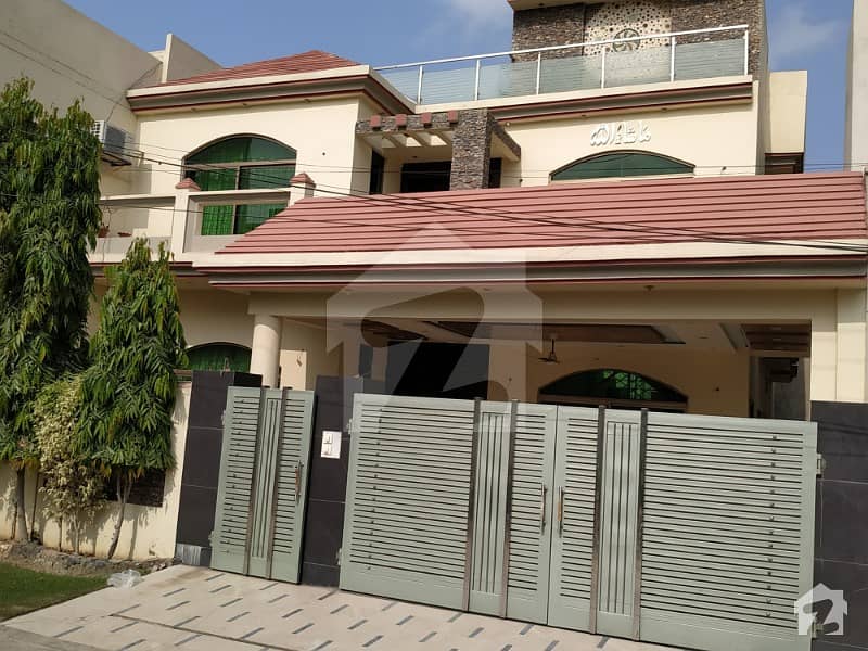 14 Marla Stylish House Urgent For Sale In Punjab Small Industries Cooperative Housing Society Back Side Lums Dha Lahore Cant