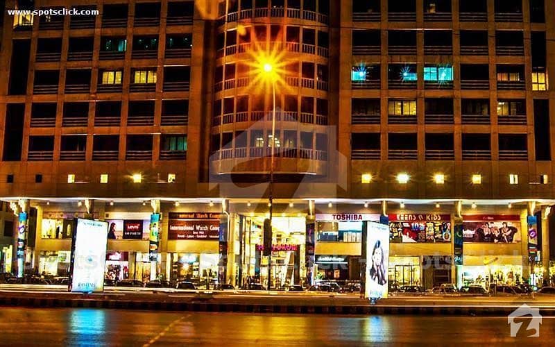 Hamna Properties Offer Commercial Shop