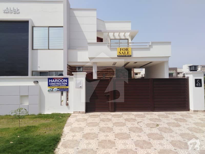 10 Marla House For Sale In Buch Executive Villas Multan