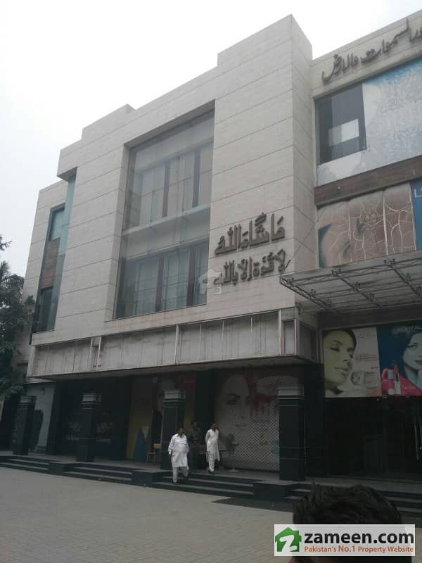Liberty Plaza Al Noor Mall Property For Sale Liberty Plaza Al Noor Mall Property For Sale