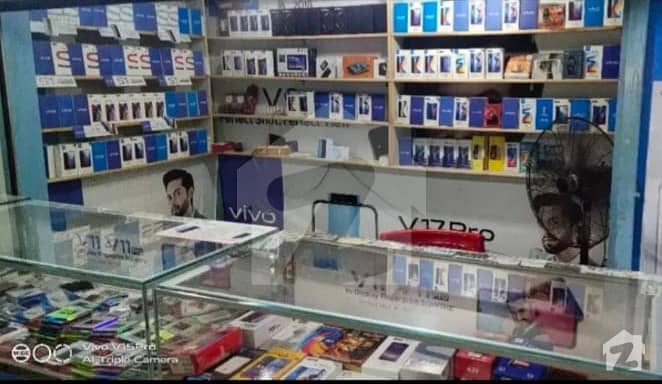 Shop Available For Sale In Muneer Mobile Mall