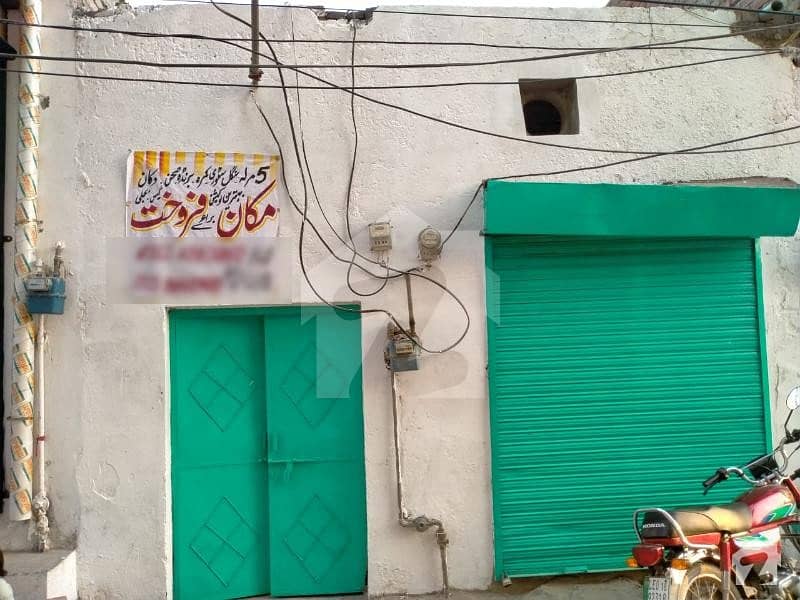برکی روڈ کینٹ لاہور میں 1 کمرے کا 5 مرلہ مکان 45 لاکھ میں برائے فروخت۔