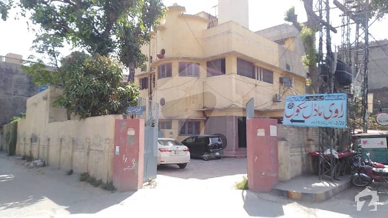 41 Marla Commercial Corner Old Building For Sale On Main Sanda Road Lahore