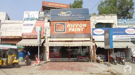 A Nicely Build 4.5 Marla Commercial Corner  Plaza Is Available For Sale In Bedian Road, Lahore