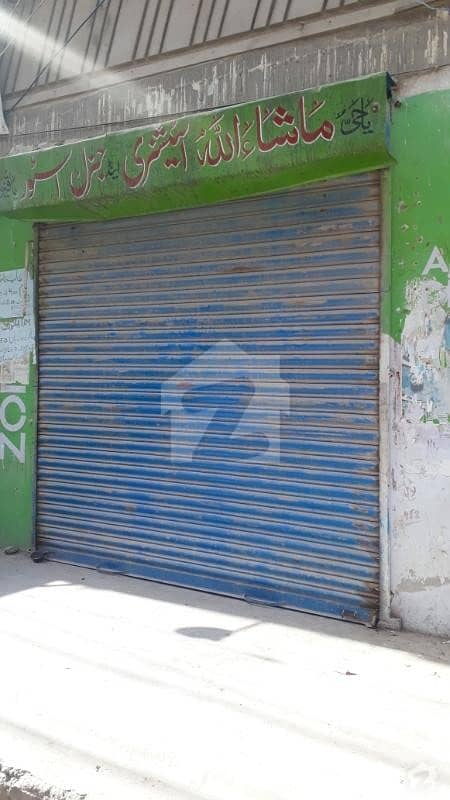 Shop For Rent In Shah Faisal Colony No. 3