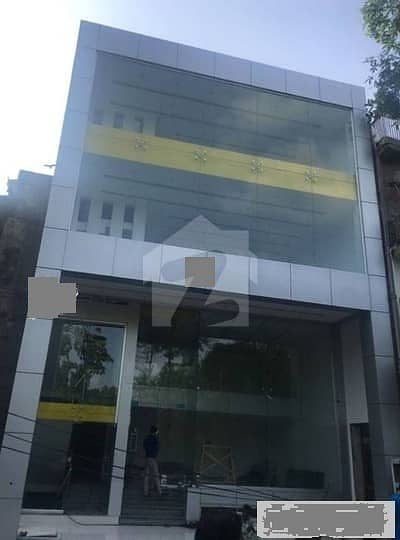 VVIP Building Available For Sale In Johar Town