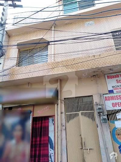 9 Marla House For Sale On Allahabad Road Rawalpindi 9 Marla House For Sale On Allahabad Road Rawalpindi