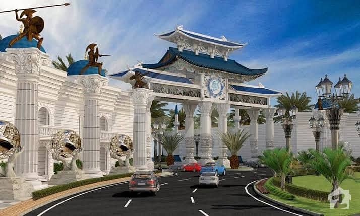 Blue World City 5 Marla Commercial Plot Open File Available