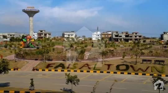 فیصل ٹاؤن - ایف ۔ 18 اسلام آباد میں 14 مرلہ رہائشی پلاٹ 58.5 لاکھ میں برائے فروخت۔ فیصل ٹاؤن - ایف ۔ 18 اسلام آباد میں 14 مرلہ رہائشی پلاٹ 58.5 لاکھ میں برائے فروخت۔