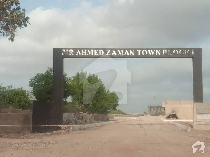 Commercial Plot Is Available For Sale In Pir Ahmed Zaman