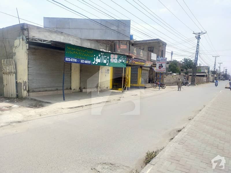 Commercial Plot Main Road Near Link Road Model Town